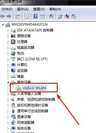 1505373428247518.png usb