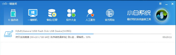 U盤啟動(dòng) U盤啟動(dòng)