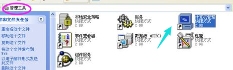 1505983019249799.png u盤