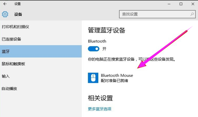 鼠標(biāo) 鼠標(biāo)
