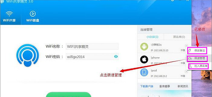 無(wú)線網(wǎng)絡(luò) 無(wú)線網(wǎng)絡(luò)