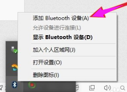 筆記本電腦 筆記本電腦