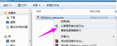 專業(yè)版 專業(yè)版
