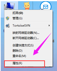 占用內(nèi)存高 占用內(nèi)存高