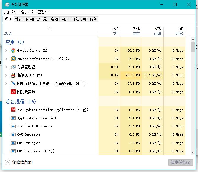 無(wú)法關(guān)機(jī) 無(wú)法關(guān)機(jī)