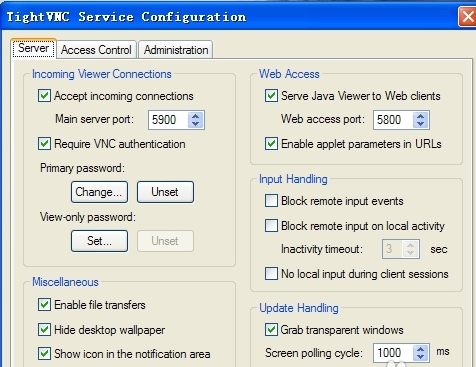 免費遠程工具 免費遠程工具