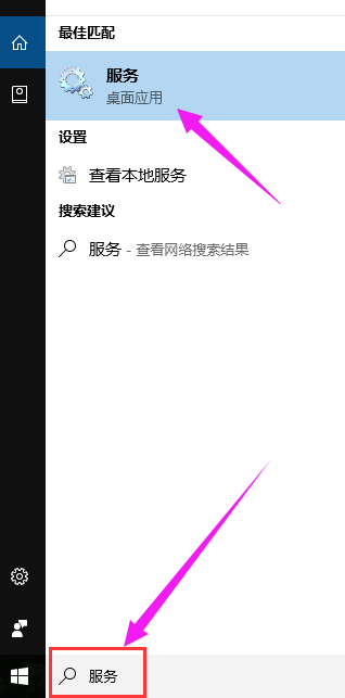 秋季創(chuàng)意者 秋季創(chuàng)意者