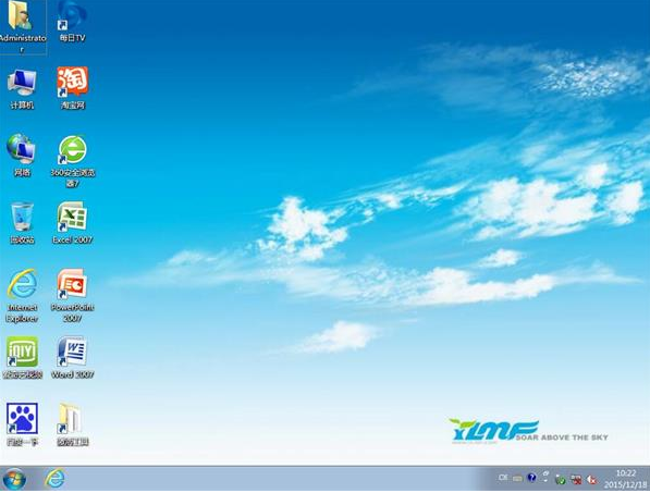 u盤啟動(dòng)盤