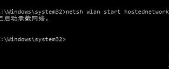 創(chuàng)建熱點(diǎn)