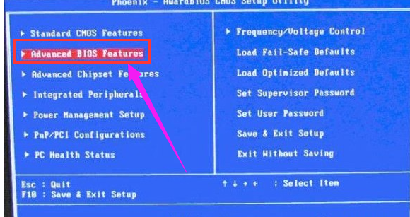 設(shè)置U盤 設(shè)置U盤