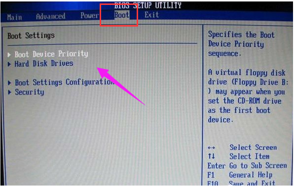 U盤啟動 U盤啟動