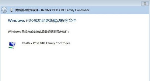 以太網(wǎng)卡驅(qū)動(dòng)下載 以太網(wǎng)卡驅(qū)動(dòng)下載