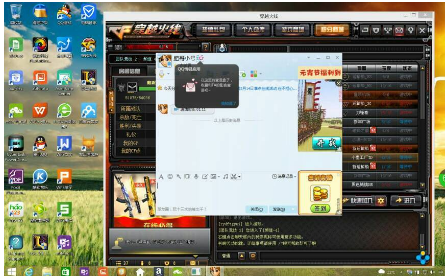 調(diào)煙霧頭 調(diào)煙霧頭