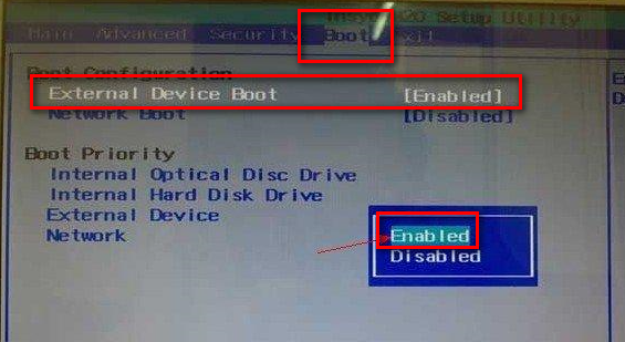u盤啟動設置 u盤啟動設置