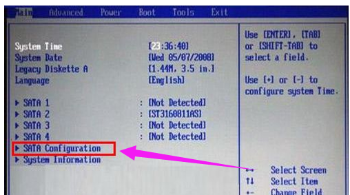 超微主板 超微主板