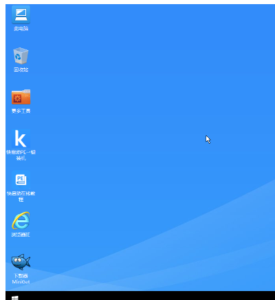重裝系統(tǒng) 重裝系統(tǒng)