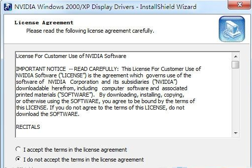 下載驅(qū)動 下載驅(qū)動