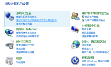 筆記本觸摸板 筆記本觸摸板