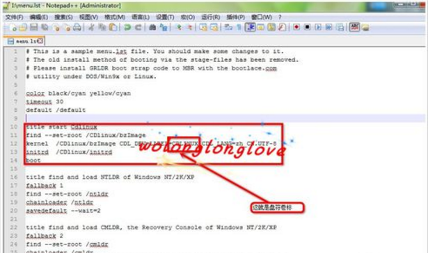 cdlinux u盤設(shè)置啟動 cdlinux u盤設(shè)置啟動