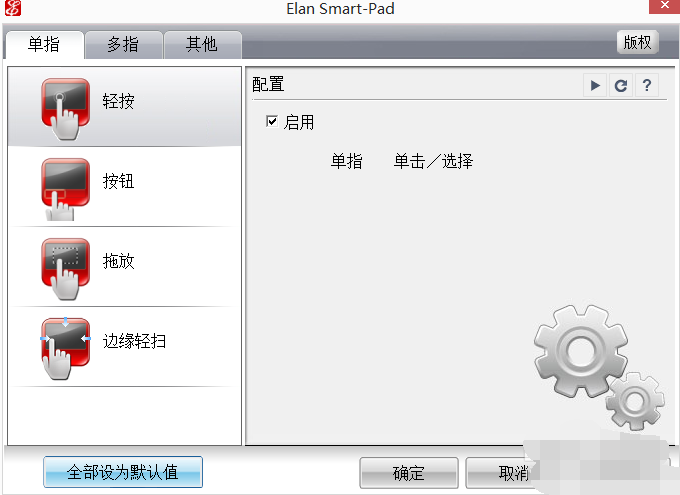 聯(lián)想筆記本 聯(lián)想筆記本