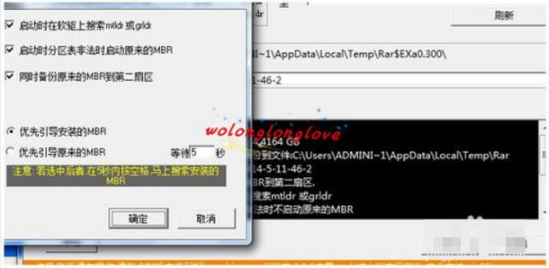 設(shè)置cdlinux u盤啟動 設(shè)置cdlinux u盤啟動