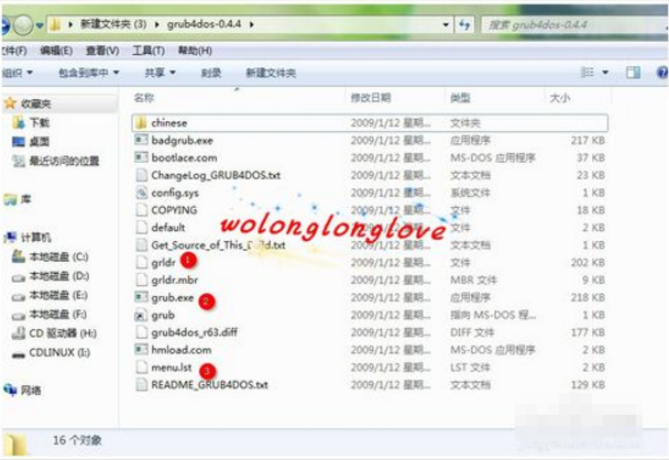 cdlinux u盤設(shè)置啟動 cdlinux u盤設(shè)置啟動