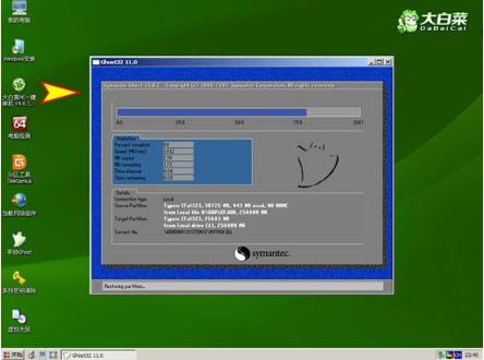 大白菜u盤裝系統(tǒng)設(shè)置 大白菜u盤裝系統(tǒng)設(shè)置