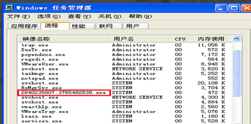 系統(tǒng)死機(jī)