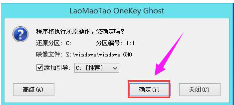 聯(lián)想筆記本 聯(lián)想筆記本