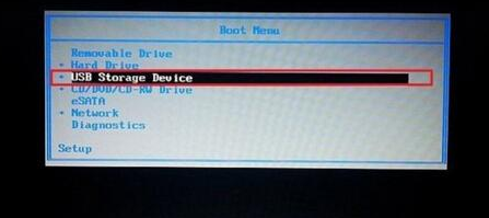 設置u盤啟動 設置u盤啟動