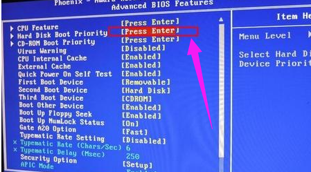 u盤啟動(dòng) u盤啟動(dòng)
