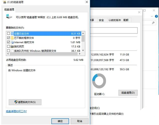 windows10優(yōu)化設(shè)置 windows10優(yōu)化設(shè)置