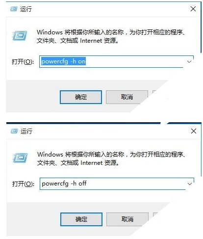 win10優(yōu)化設(shè)置 win10優(yōu)化設(shè)置