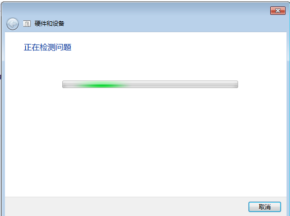 不顯示內(nèi)容