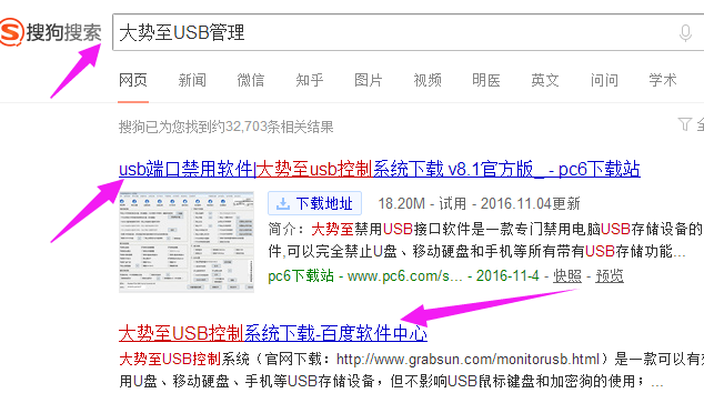 不顯示內(nèi)容