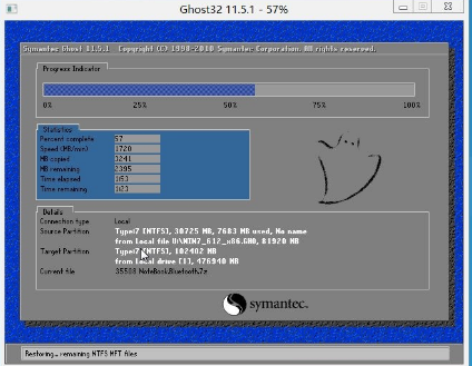 u盤安裝系統(tǒng) u盤安裝系統(tǒng)