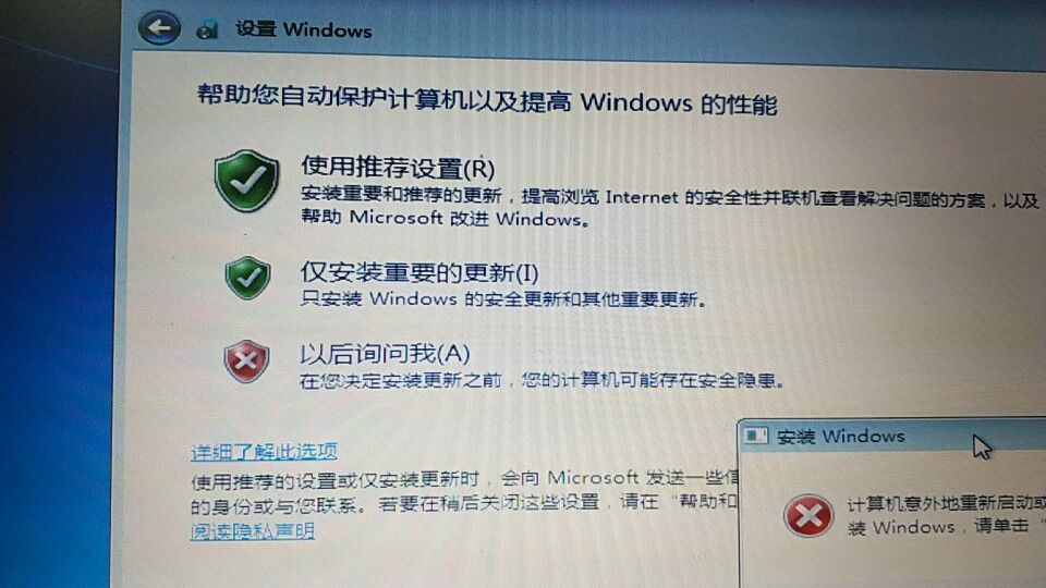 電腦開(kāi)不了機(jī) 電腦開(kāi)不了機(jī)