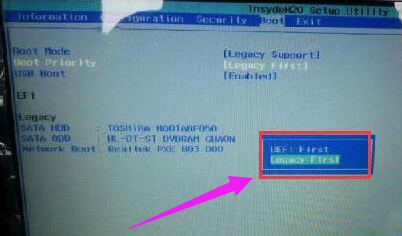 電腦藍(lán)屏 電腦藍(lán)屏