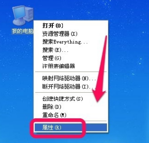 筆記本卡 筆記本卡