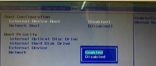 設(shè)置啟動(dòng)