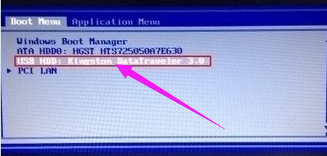 U盤啟動(dòng) U盤啟動(dòng)