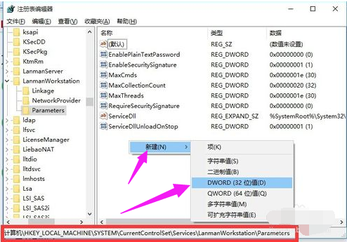 無(wú)法訪問(wèn) 無(wú)法訪問(wèn)
