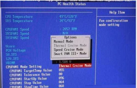 風扇轉(zhuǎn)速