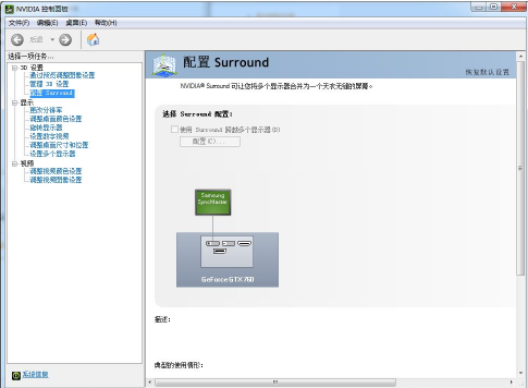 加速驅(qū)動(dòng)