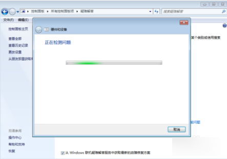 u盤沒法打開 u盤沒法打開