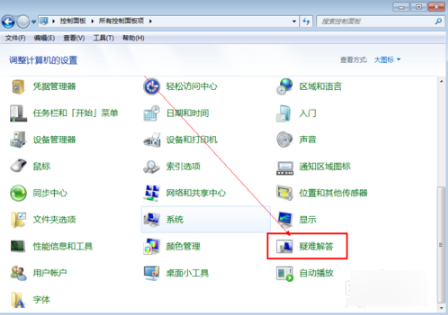 u盤打不開了 u盤打不開了