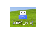 usb啟動盤 usb啟動盤