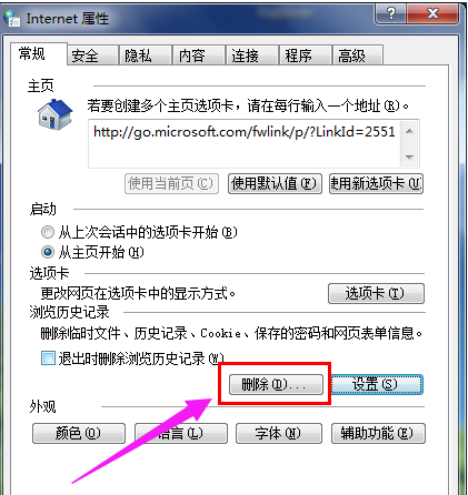 技術(shù) 技術(shù)