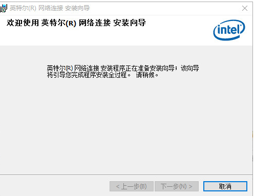 以太網(wǎng) 以太網(wǎng)