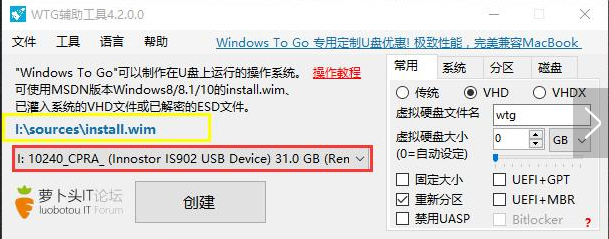 隨身系統(tǒng) 隨身系統(tǒng)